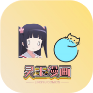 野兔影视app免费版